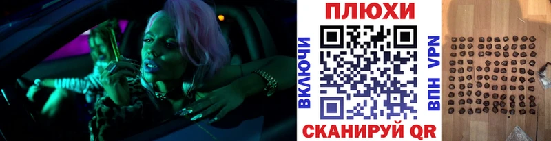 купить   Каменногорск  ГАШИШ hashish 
