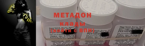 MESCALINE Абинск