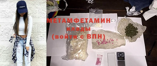 Альфа ПВП Алексин