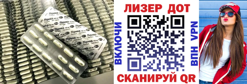 купить  цена  Каменногорск  ЛСД экстази кислота 